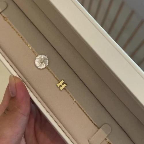 اسوارة الورده بحرفك او حرف من تحب