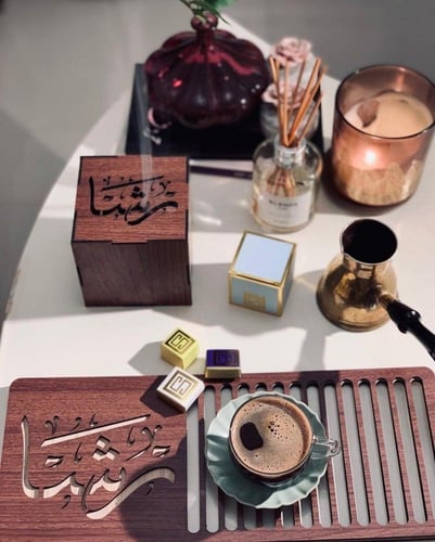 مبخرة و صينية بالاسم