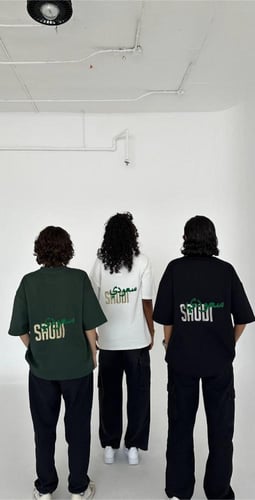 تيشيرت اليوم الوطني