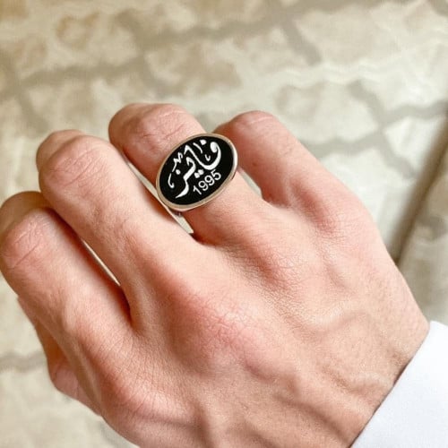 خاتم رجالي فضة عيار 925 بالاسم والتاربخ