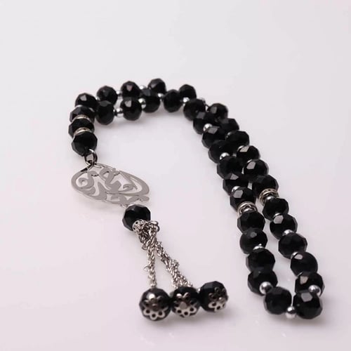 سبحة بالاسم حسب الطلب