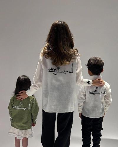 قميص المملكة بتطريز عالي الجودة