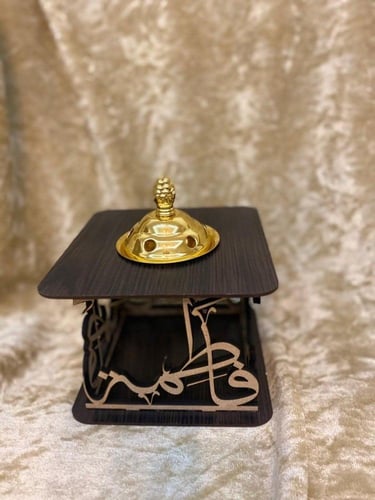 مبخرة مربعة بالاسم