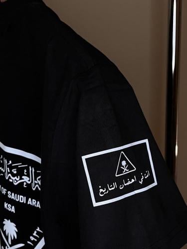 تيشيرت السعوديه انت في احضان التاريخ