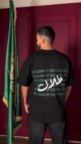 تيشرت اليوم الوطني