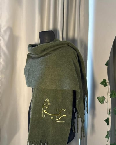 سكارف شتوية انيقة بالاسم