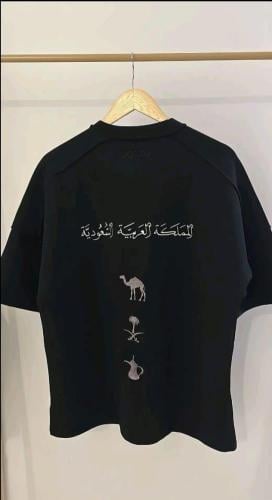 تيشرت القائد