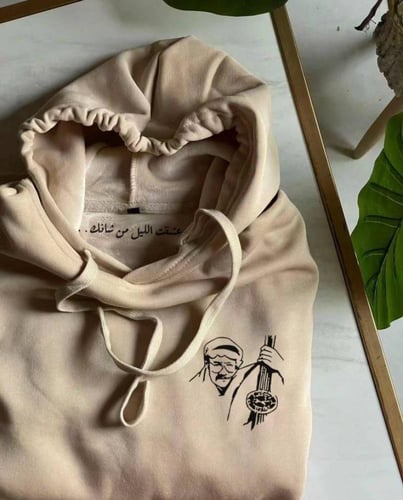 هودي بتصميمك الخاص