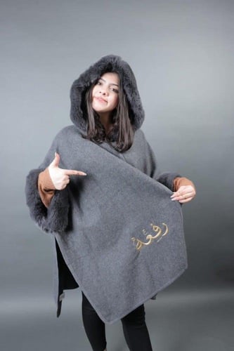 شال شتوي نسائي بالاسم بجميع الألوان