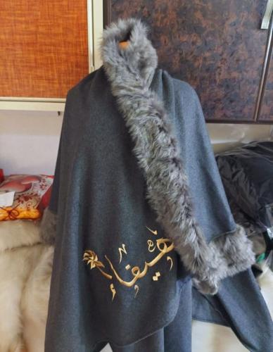 شال نسائي انيق بالاسم