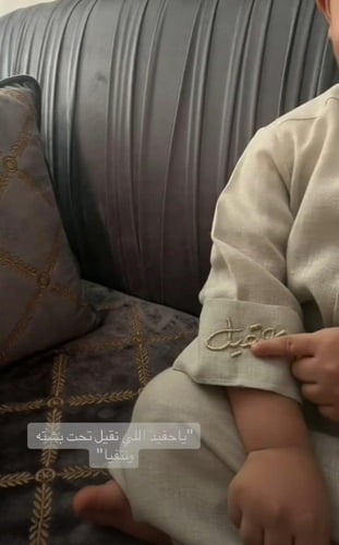 ثوب اطفال قماش لنن بتطريز اسم