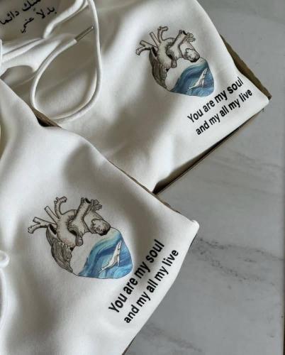 هودي قلب البحر - خصصه بطريقتك