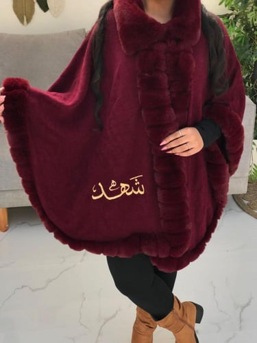 شال نسائي جميل شتوي