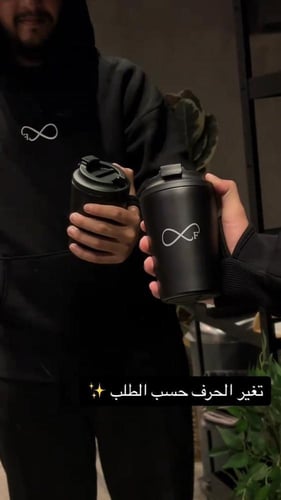 بكج الشتاء الاكثر طلبا