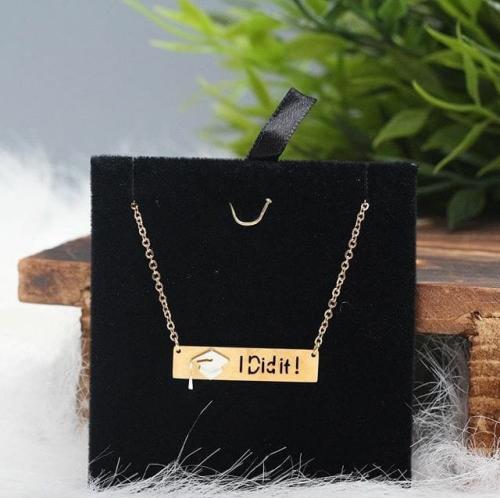 سلسال تخرج بالاسم