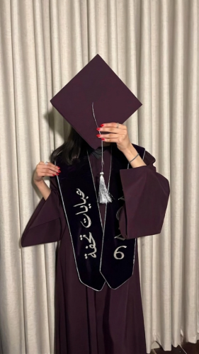 عبايه تخرج برغندي وشاح اسود