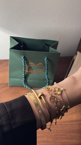 بكج اساور ذهبيه فخم