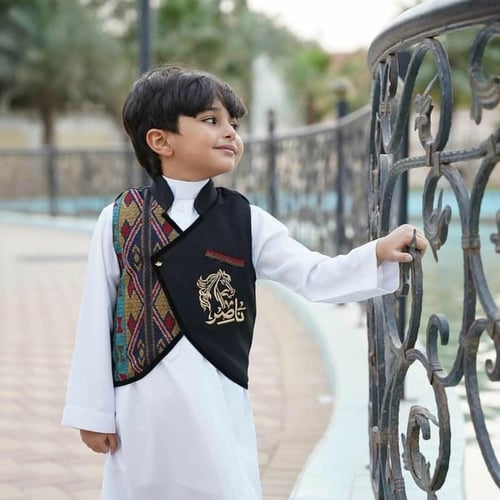 صديري اطفال بالاسم