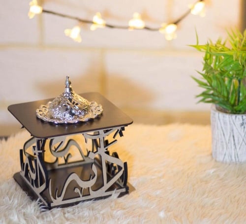 مبخرة مربعة بالاسم