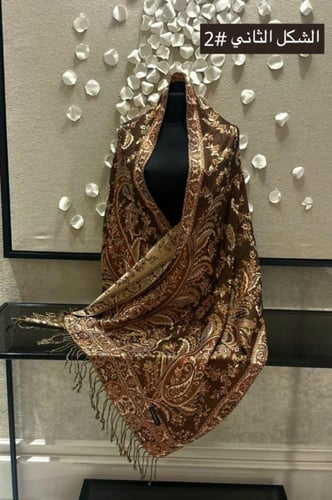 شال كشميري- جميع الأشكال