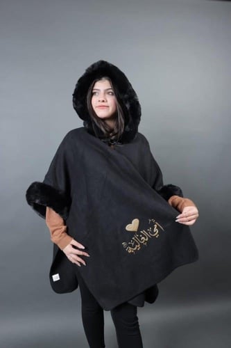 شال شتوي نسائي بالاسم بجميع الألوان