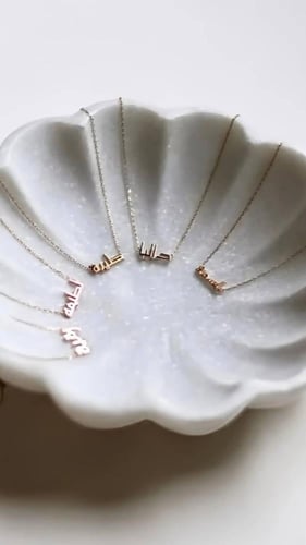 سلسال ناعم بالاسم حسب الطلب