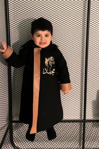 فروة بالاسم باطراف جلد