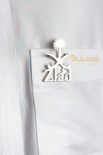 بروش بالاسم مع سيفين ونخلة