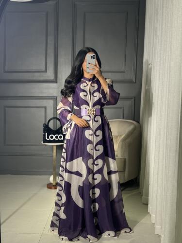 فستان ناعم بثلاثه الوان