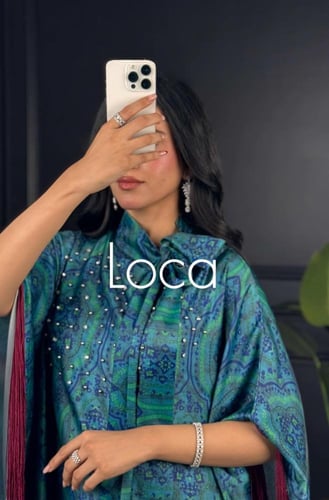 جلابية مميزه بهدب