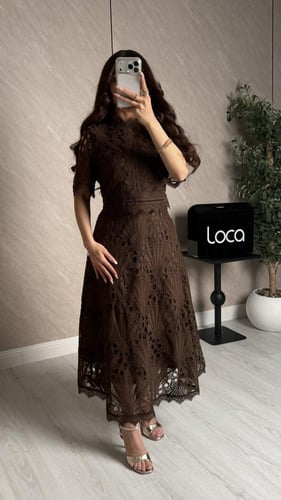 طقم ناعم بلون بني