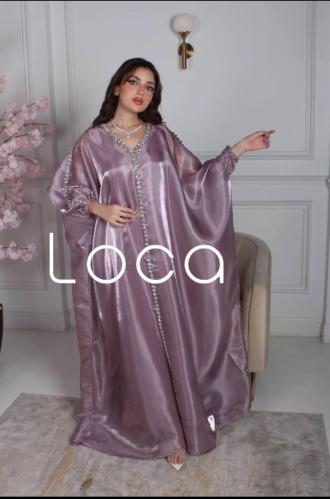 جلابيه بلون جذاب ومميز