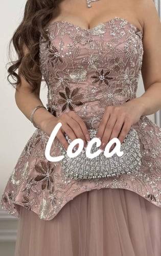 فستان سهره راقي