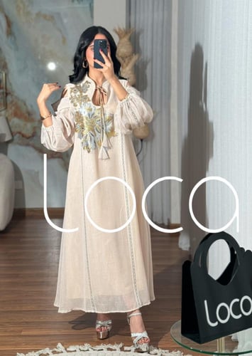 جلابية باللون البيج