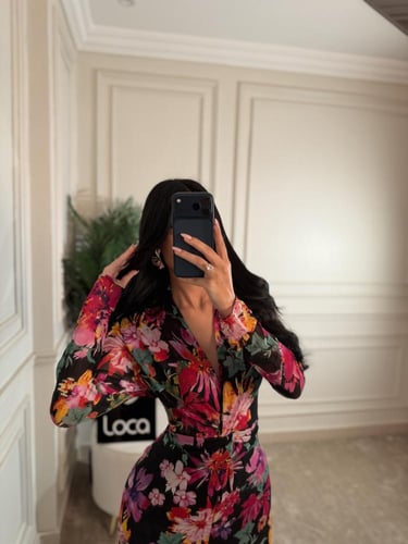 جمسوت ناعم ومشجر