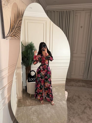 جمسوت ناعم ومشجر