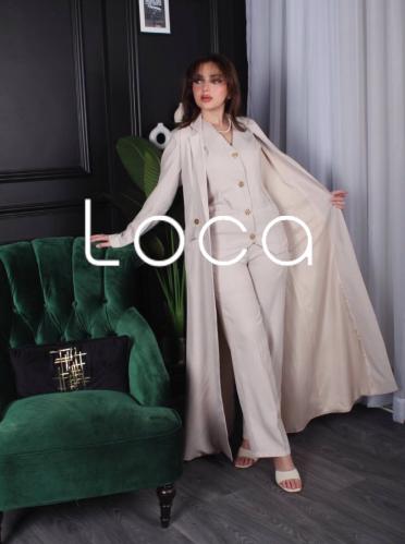 طقم بدله وبنطلون مع جاكيت باللون البيج