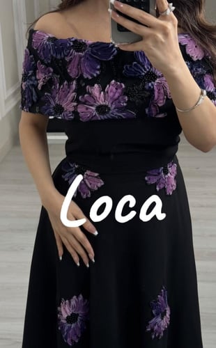 طقم سهره راقي