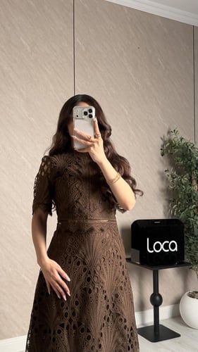 طقم ناعم بلون بني