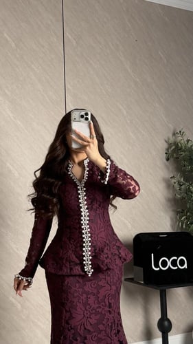 طقم ناعم ومميز