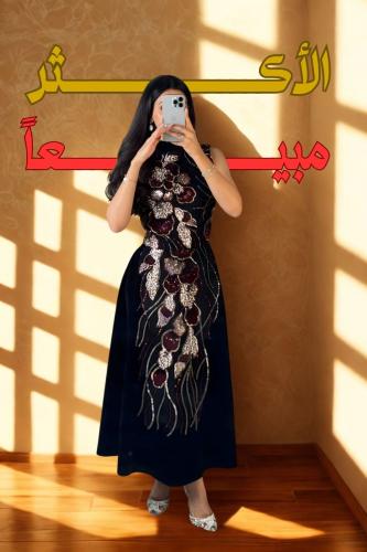 طقم سهره راقي من لوكا