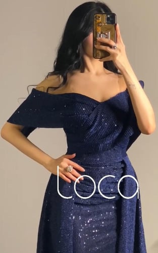 فسهره سهره كحلي