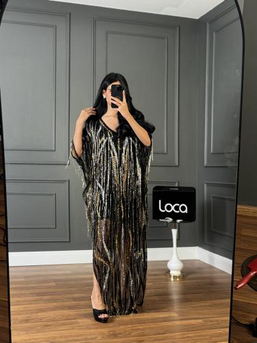 جلابيه بهدب