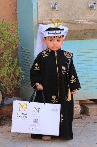 دقلة ولادي جديد بالاسم يوم التاسيس