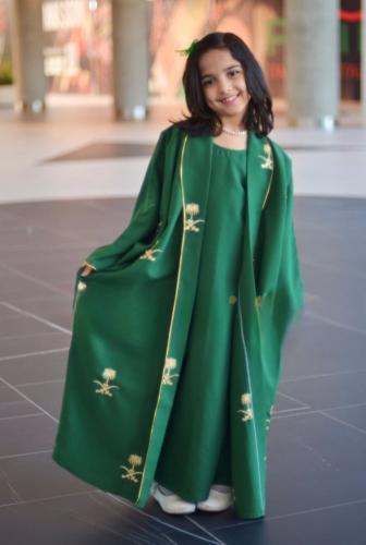 بشت العيد الوطني (بناتي)