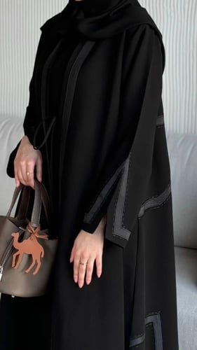 عباية الدوام متجر نغم