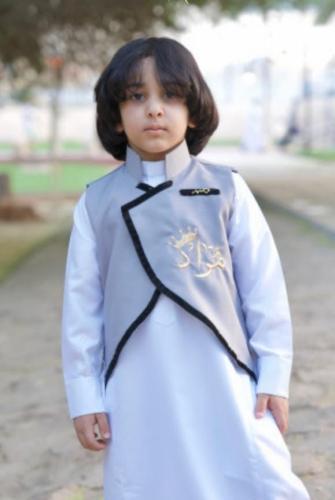 سديري ملكي رصاصي