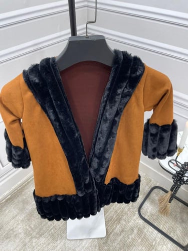 فروه شتويه بشكلها الجديد