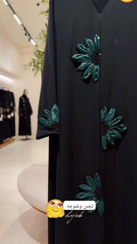 عباية شتويه بتصميم الورده