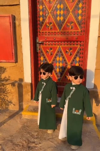 دقله اليوم الوطني ٩٤ بتصميم حصري